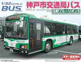 青島文化教材社 1/32 バス No.1 東京都交通局バス 日野ブルーリボン2 1/32 バスシリーズ№25 東京都交通局バス(日野ブルーリボンII路線